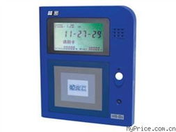 浩顺晶密HS-D4考勤门禁一体机 功能、报价与厂家总览