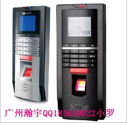 广州地区门禁考勤系统一站式解决方案